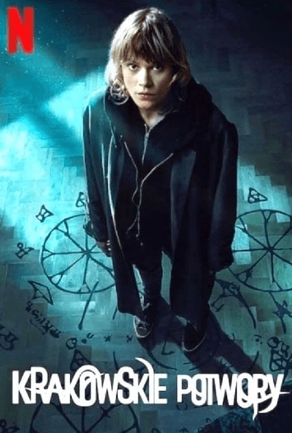 넷플릭스 드라마 크라쿠프의 괴물들 포스터 모습