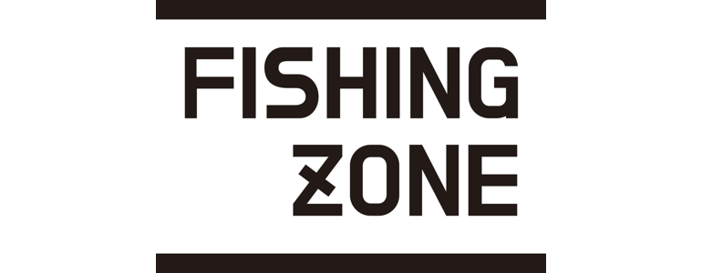 부산 금정구 낚시용품