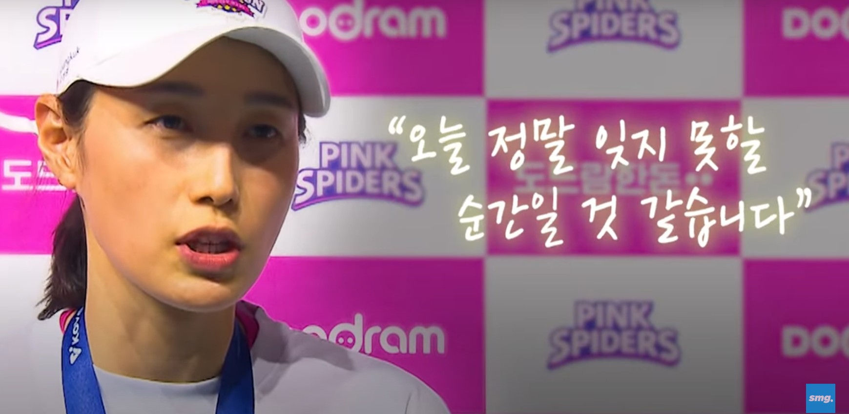 KYK 인비테이셔널 2025 중계 일정 및 시청 방법 총정리