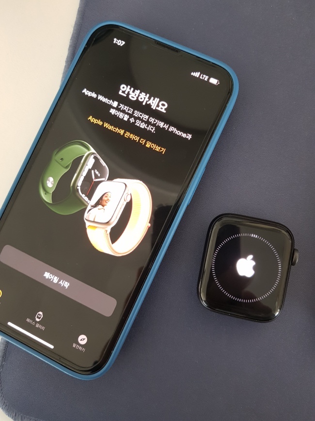 애플워치 공장초기화 방법7