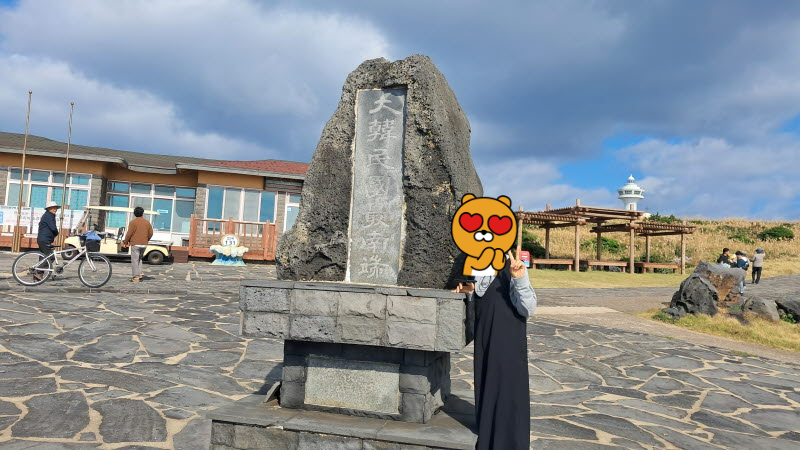 제주여행_마라도