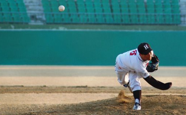 한국시리즈 4차전 결과 하이라이트, 5차전 중계보기