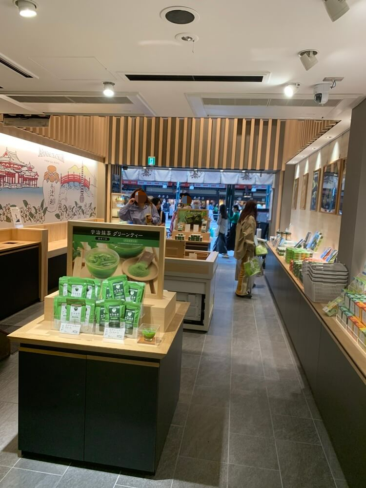말차 상품 진열되어 있는 곳