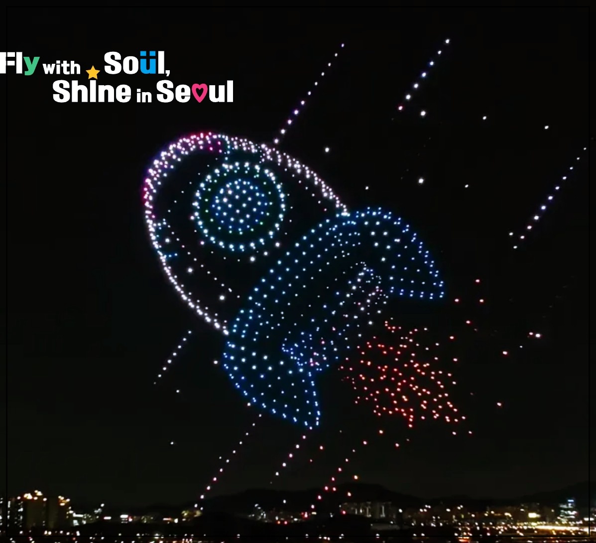 뚝섬-한강공원-드론쇼-26