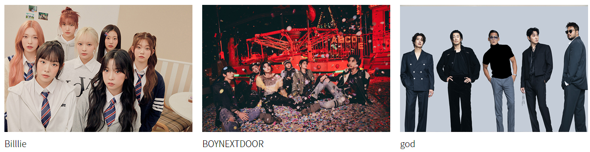 2024 부산원아시아페스티벌 (BOF) Big CONCERT