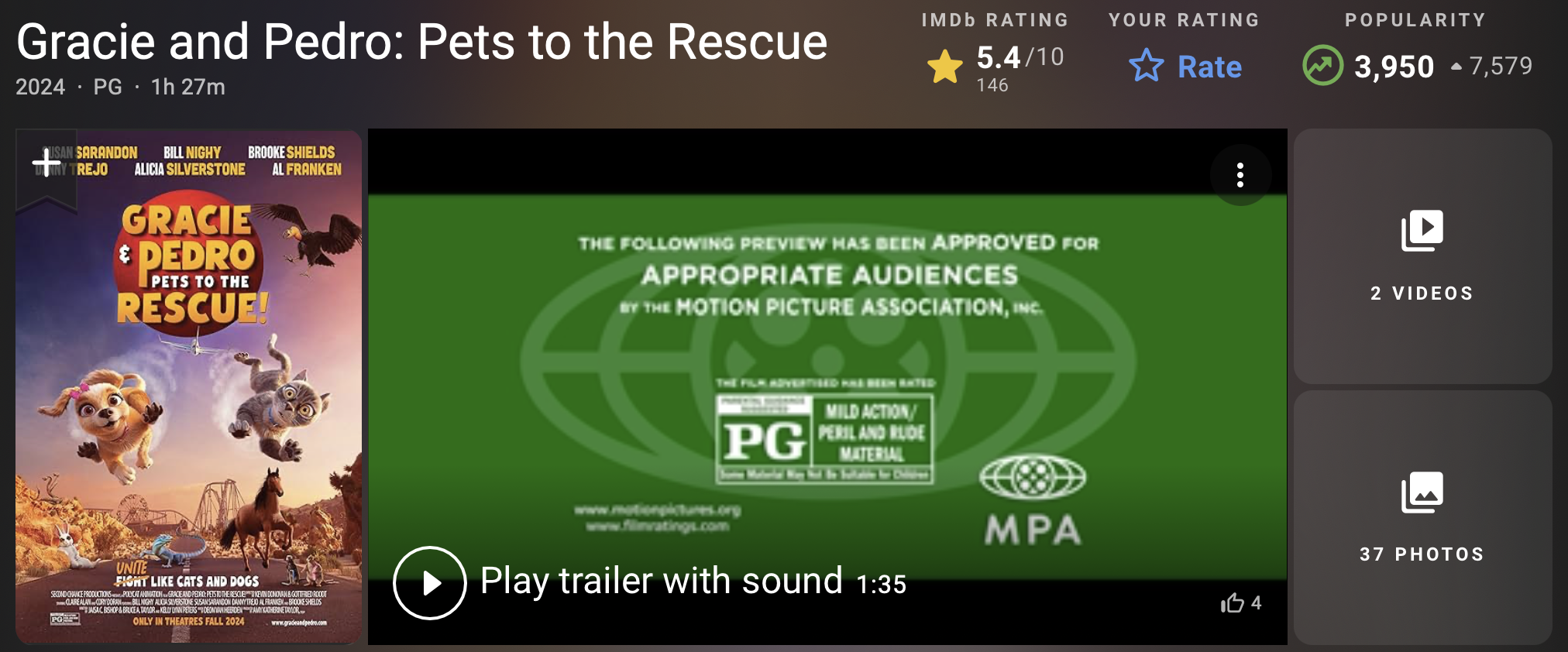 마이펫의 컴백홈 어드벤처 평점