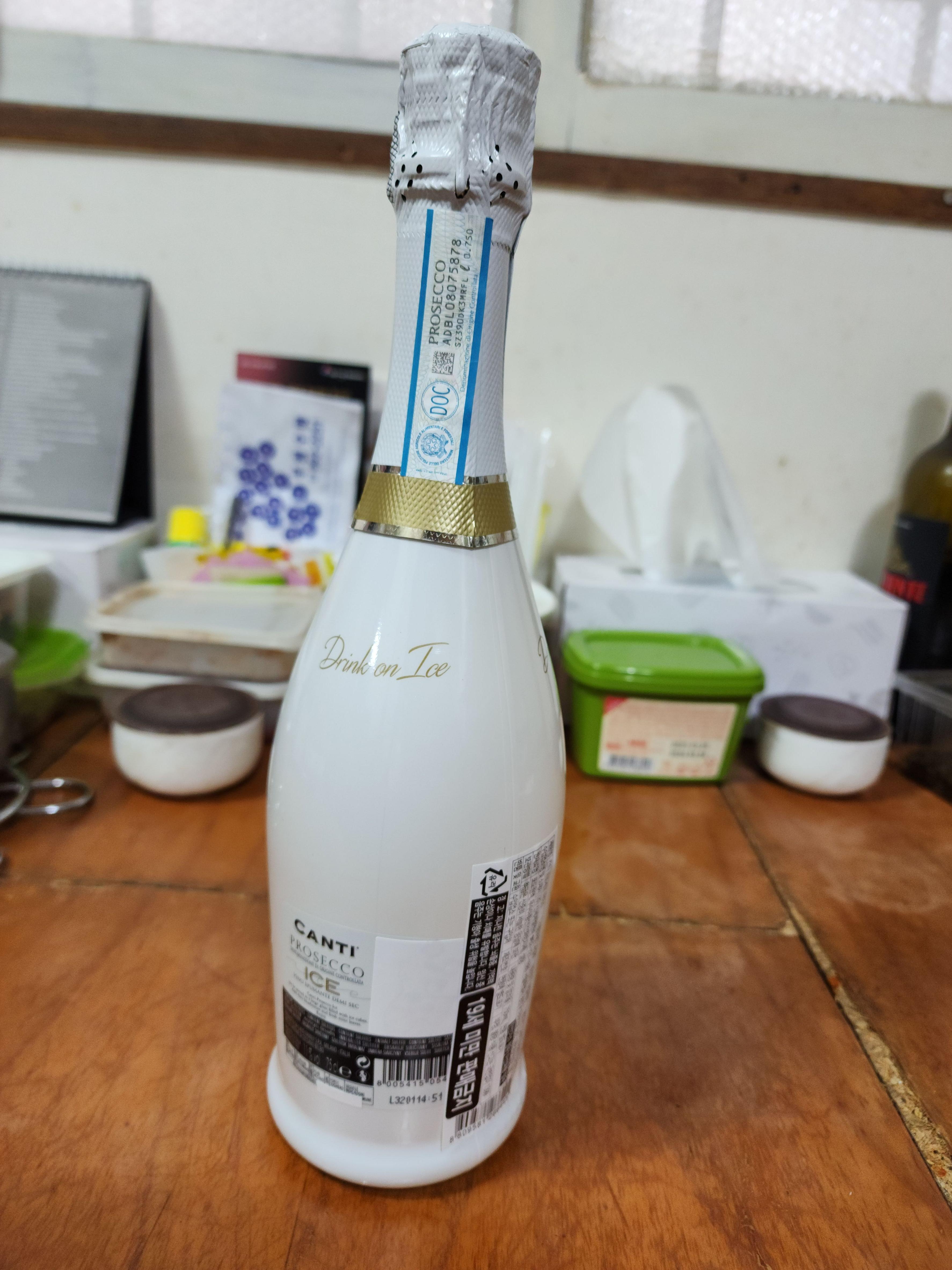 프로세코아이스