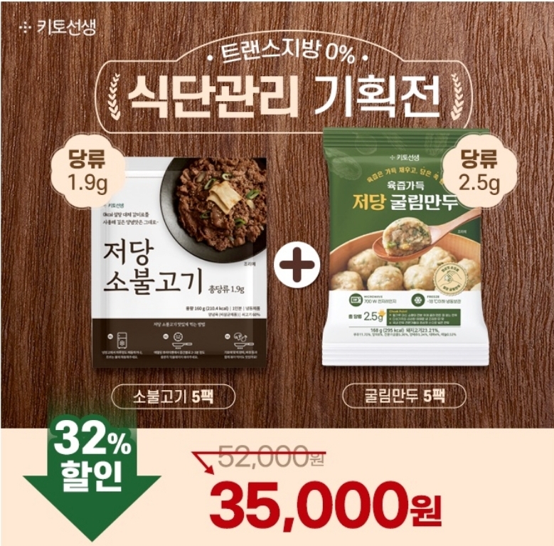 퀴즈화면
