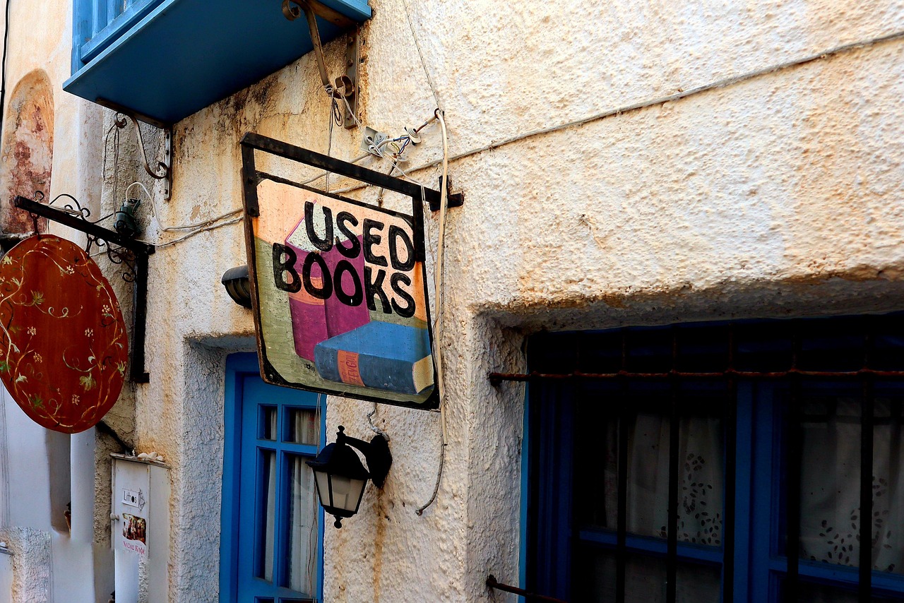헌책방의 간판