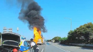 평택제천고속도로 화재