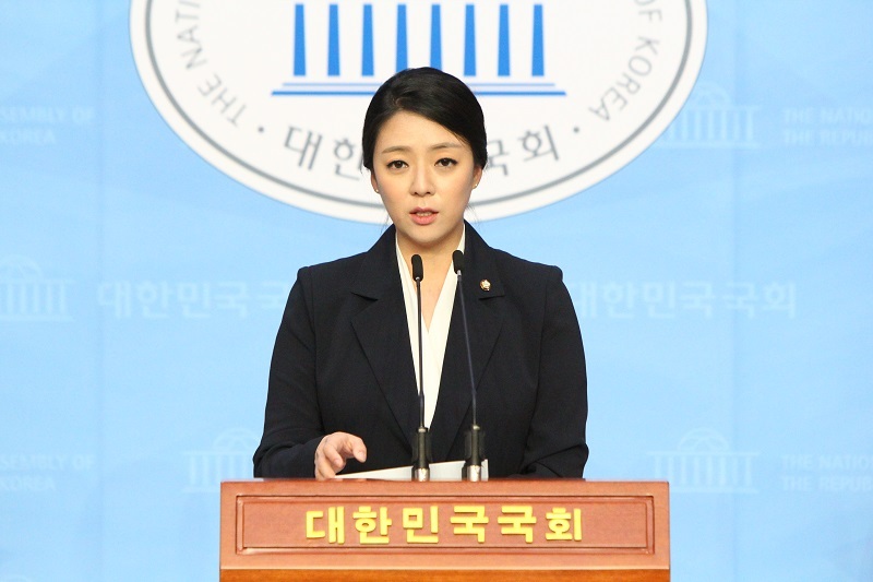 배현진