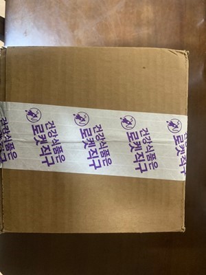 신타6 오리지널13