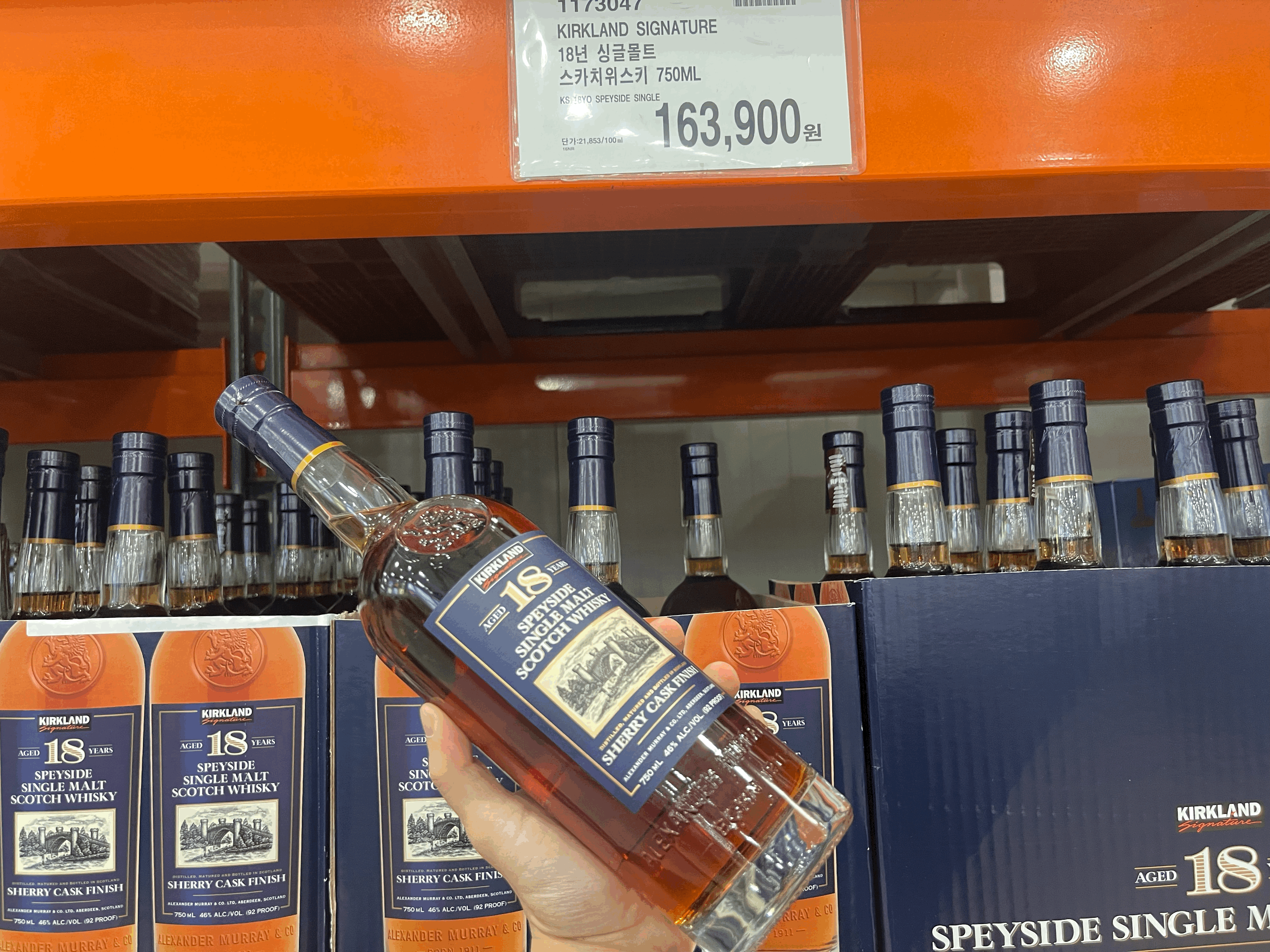커클랜드 시그니처 (Kirkland Signature) 싱글몰트 스카치위스키 사진