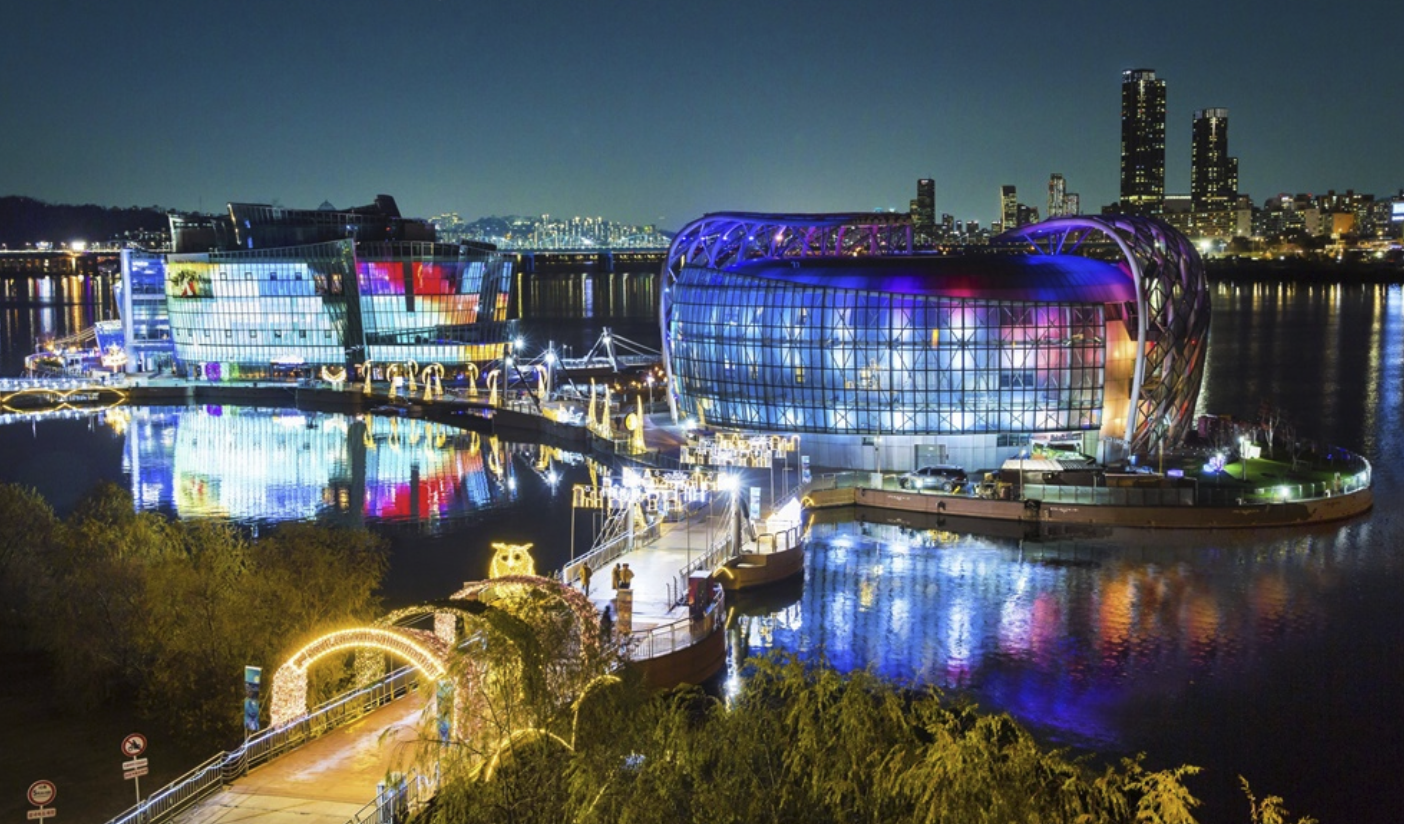 반포한강공원 세빛섬