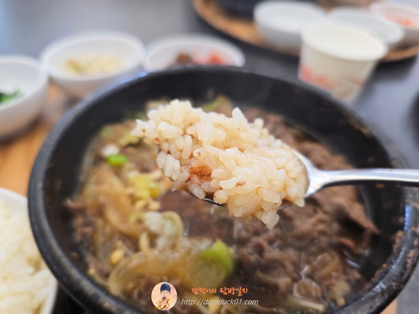 한상 뚝배기 불고기