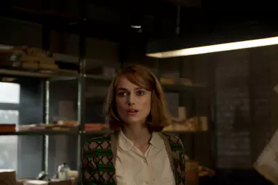 이미테이션게임