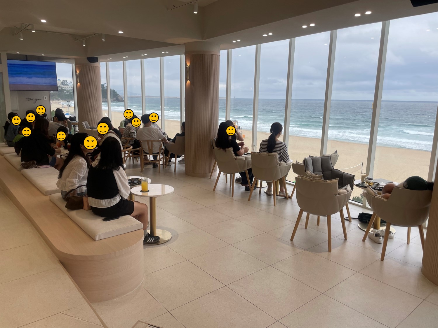 트리고 삼척해변점