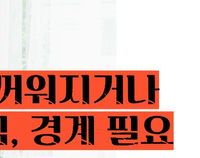 설암 초기증상