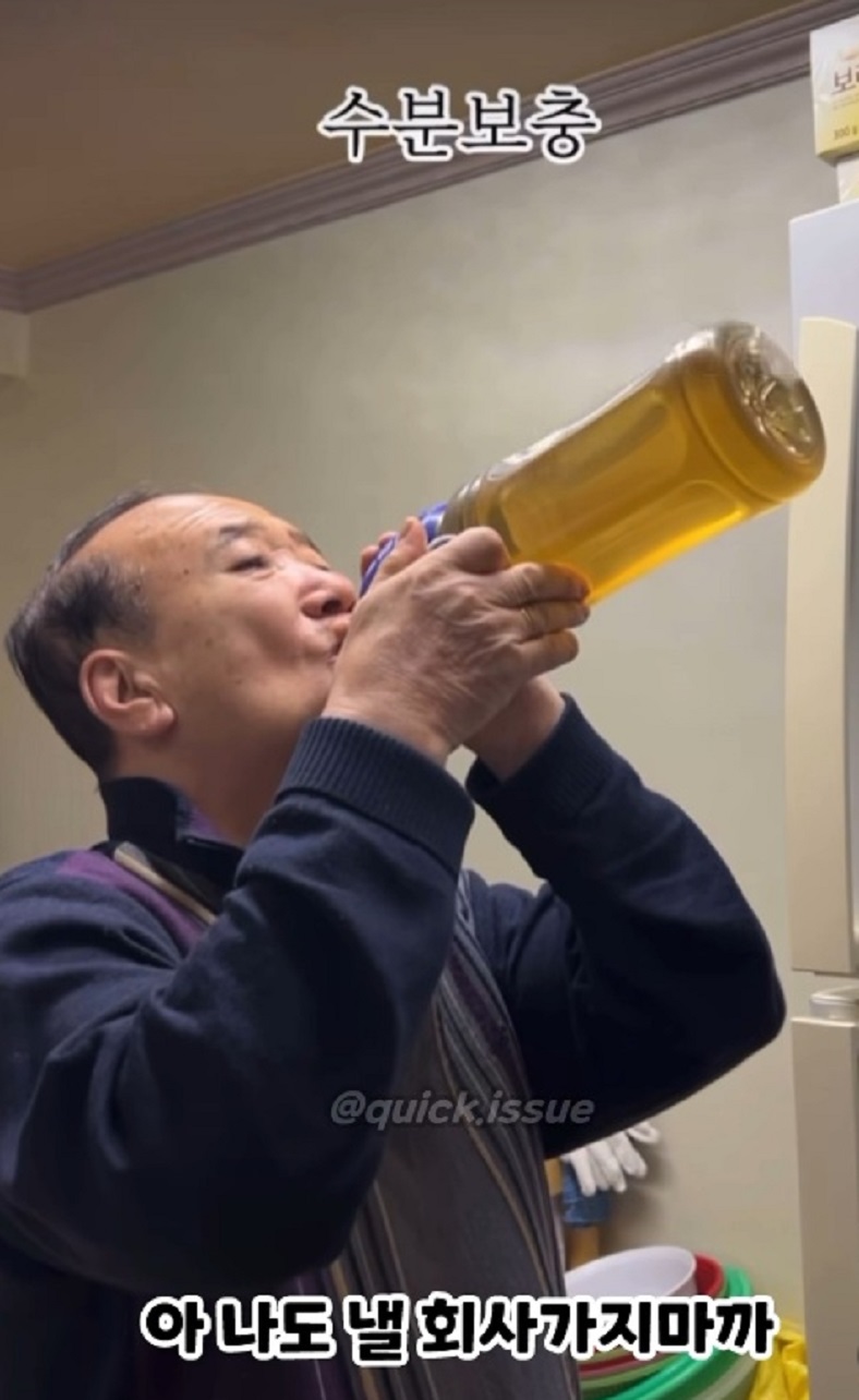 원모씨-회사가지마까-이불증니