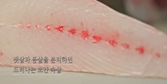 전현무계획2 덕자조림