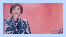 한일톱텐쇼재방송 시간 다시보기