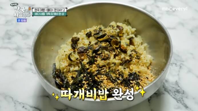 따개비밥
