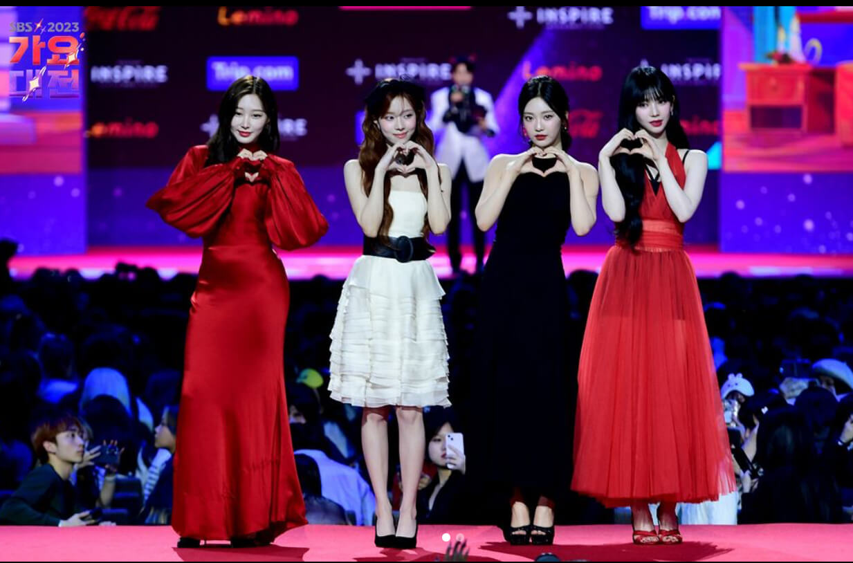 2023 가요대전