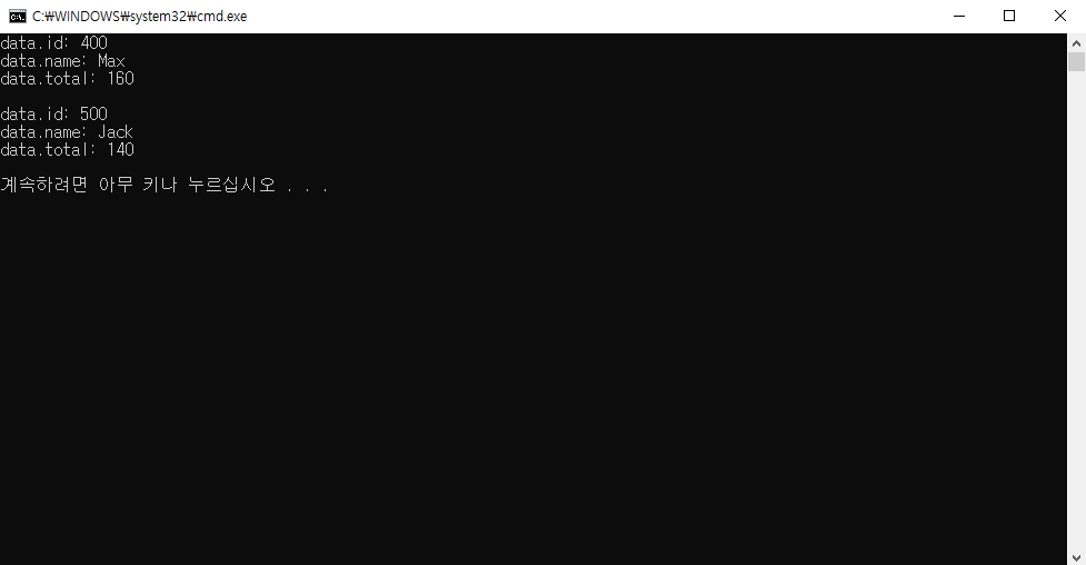 C#-LINQ-from-where-select-Query-쿼리