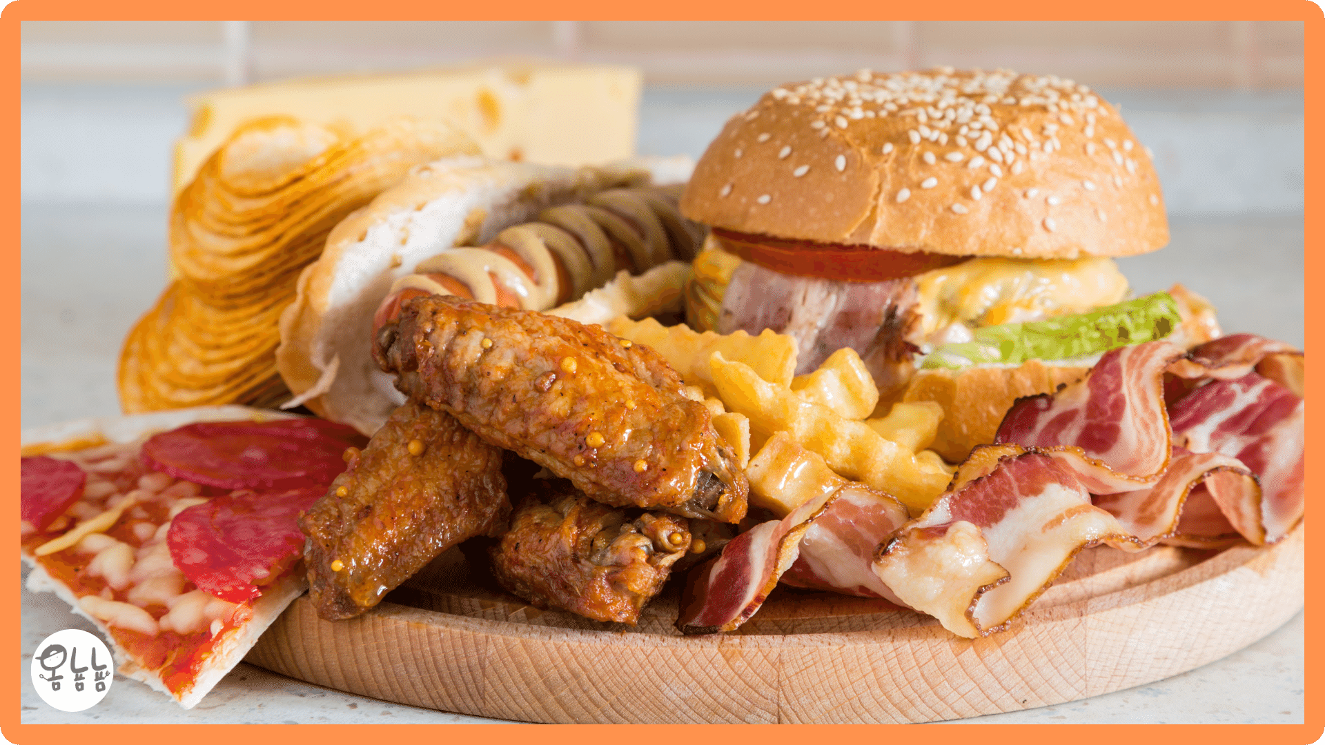 염증에 좋은 음식