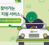 2025년 하반기 DB생명보험 채용 : 전형절차