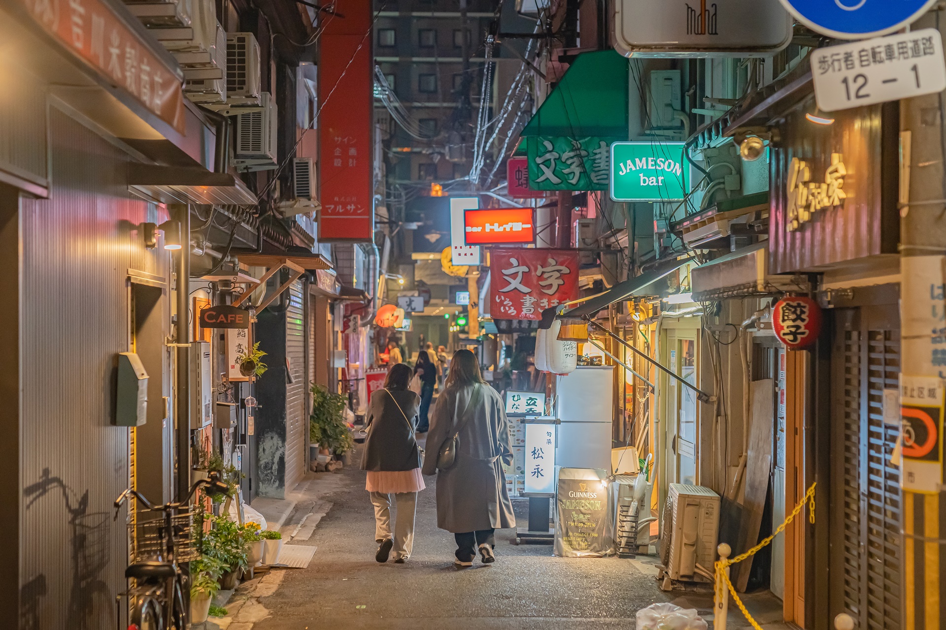 #오사카난바오리엔탈호텔 #오사카호텔 #오사카여행 #일본여행 #일본호텔 #오사카 #오사카가성비호텔 #난바호텔