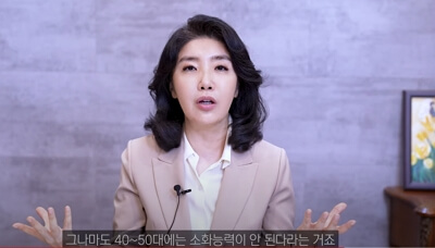 남성 갱년기 치료 꼭 해야할까? 자가진단테스트