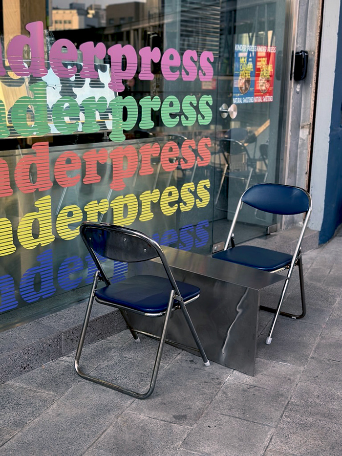 을지로 카페 킨더프레스 에스프레소 바