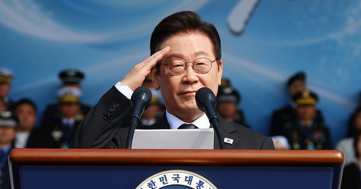 국군의 날
