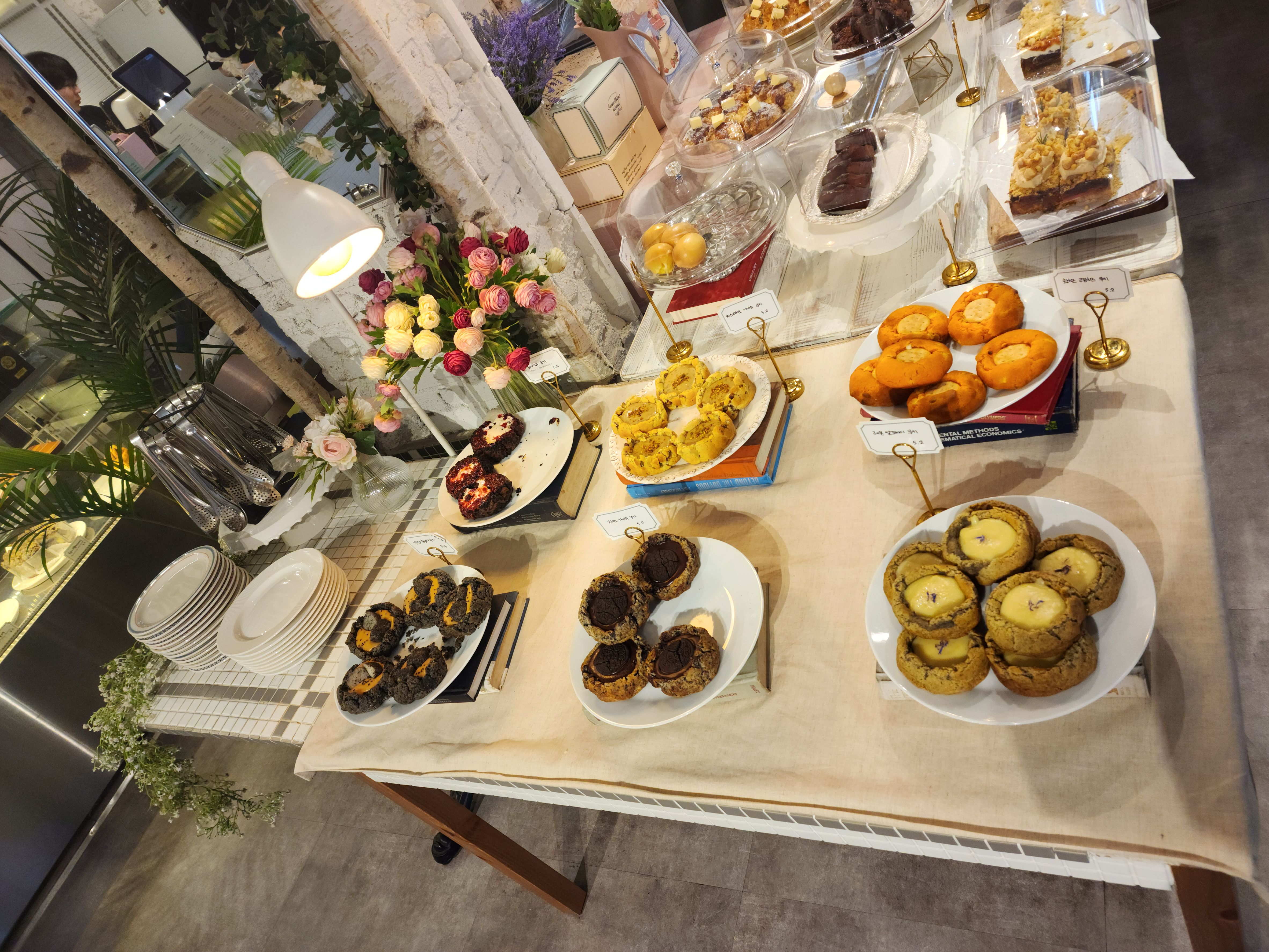 썸띵어바웃커피