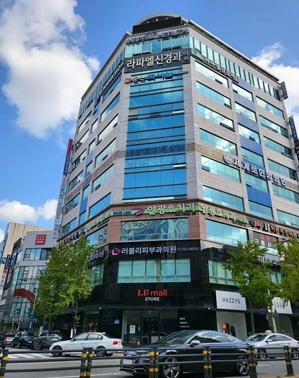 러블리피부과의원