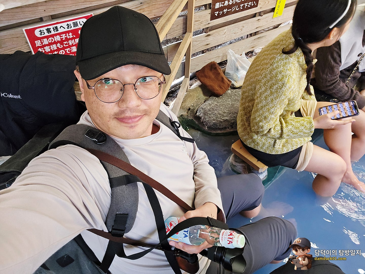 가마도 지옥 かまど地獄