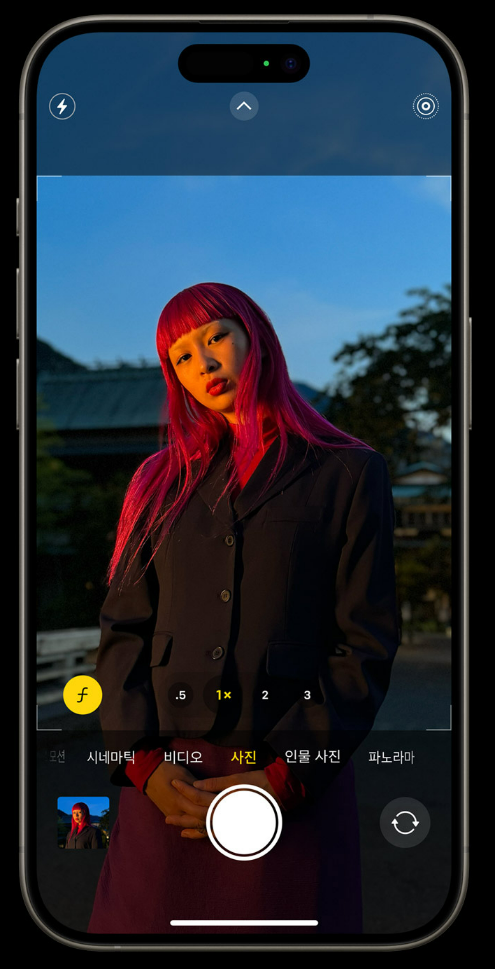 애플-아이폰16-출시일-스펙-총정리