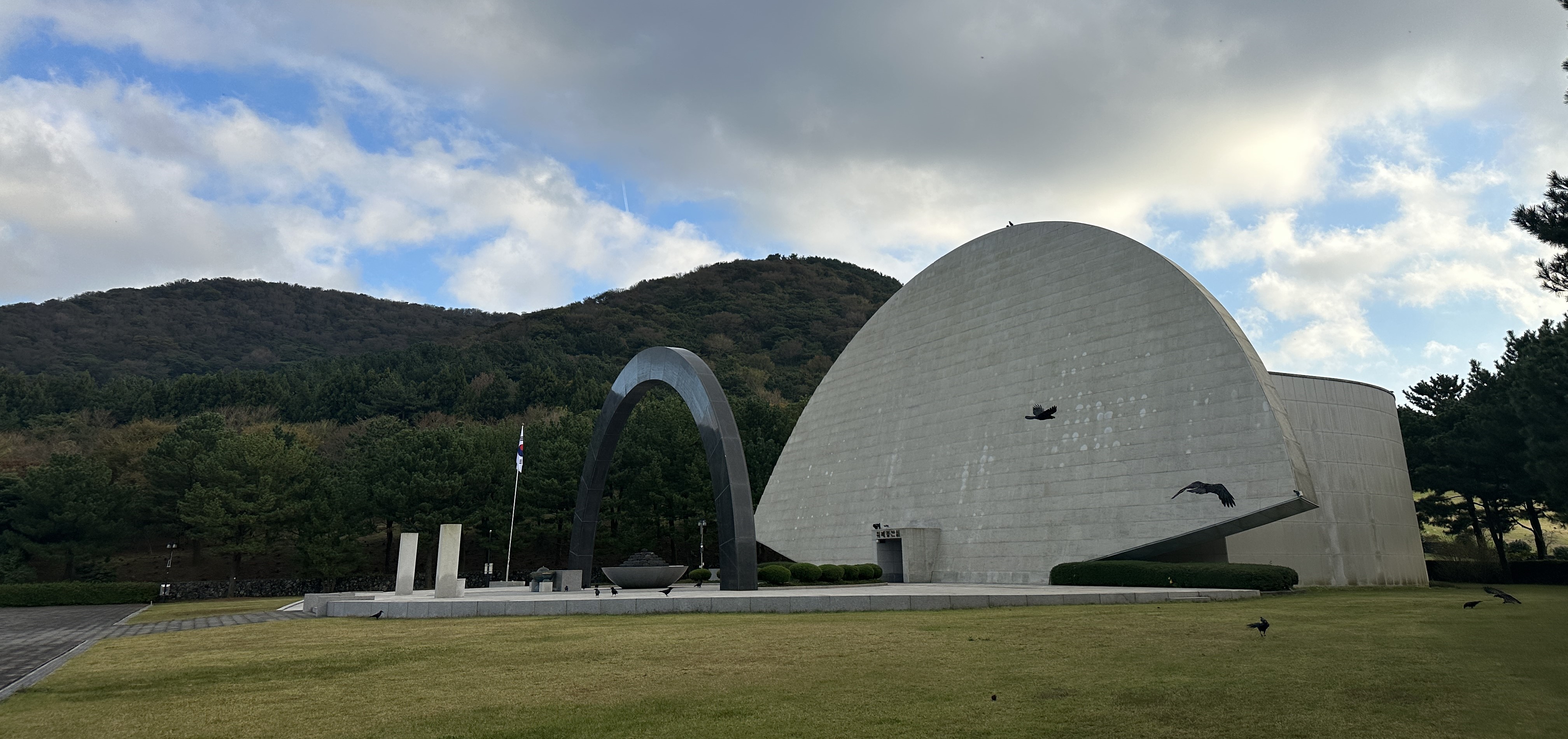 4·3평화공원 봉안실