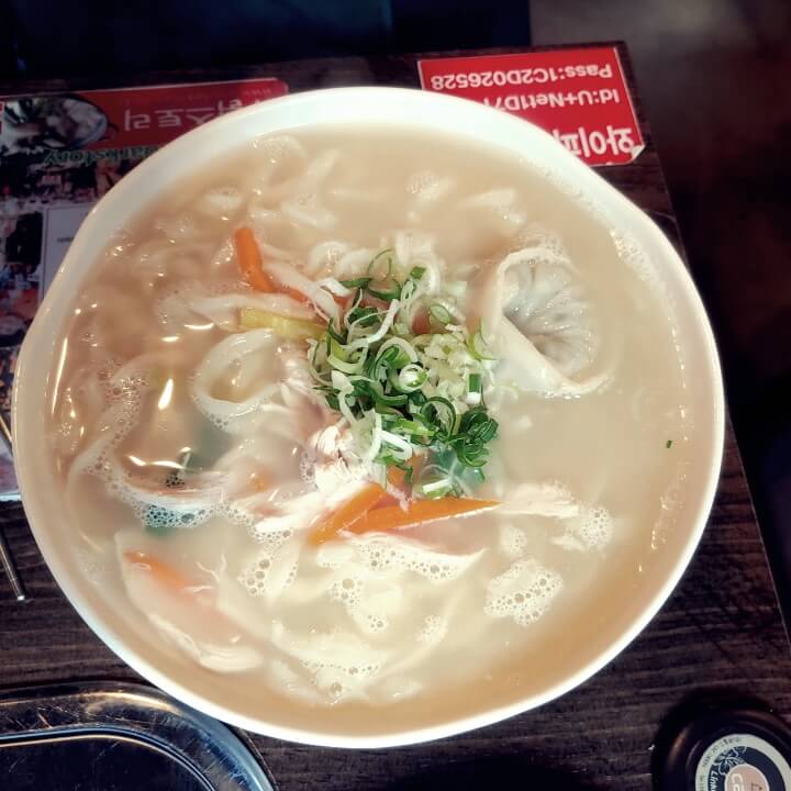 금방나온-닭칼국수