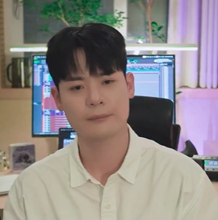 유채훈 프로필