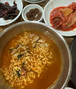 홍어라면
