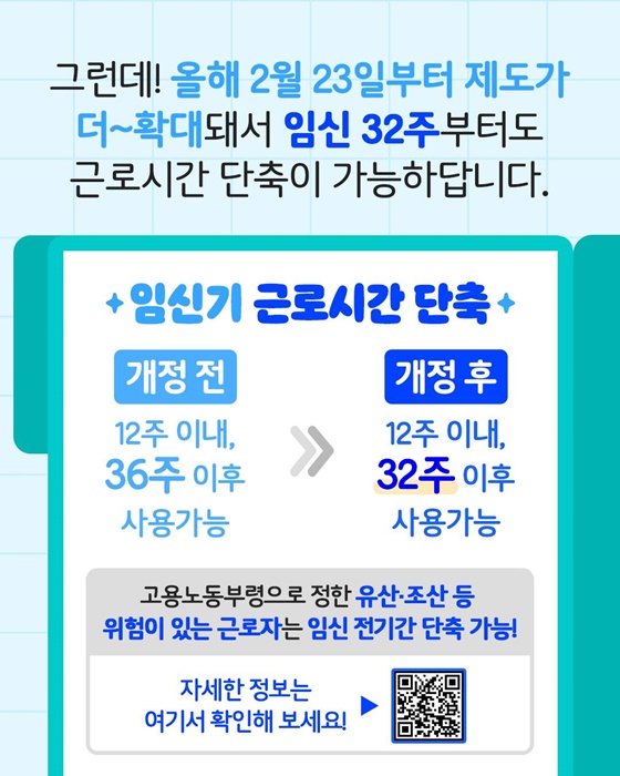 무료로 가입할 수 있는 엄마보험
