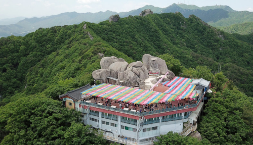 대구 팔공산 갓바위 사진