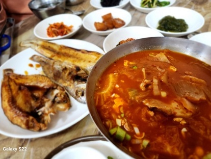 김치찌개