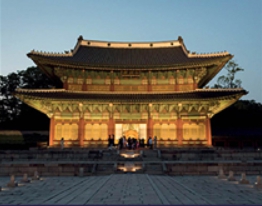 2026 창덕궁 달빛기행 인정전