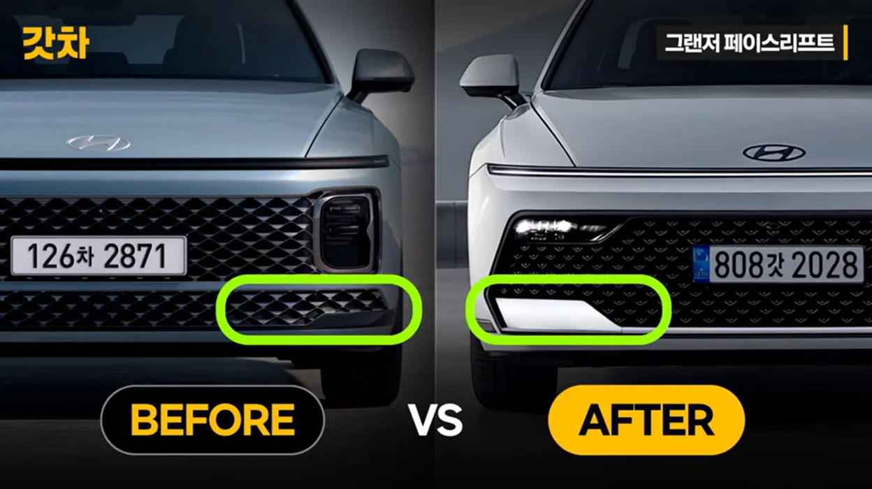 2025-그랜저-페이스리프트-관련-사진
