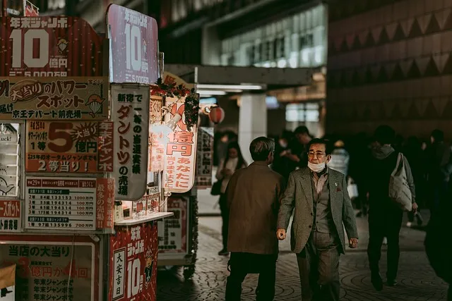 능엄신주 원문과 그 독송법을 쉽게 익히는 기도 안내_6