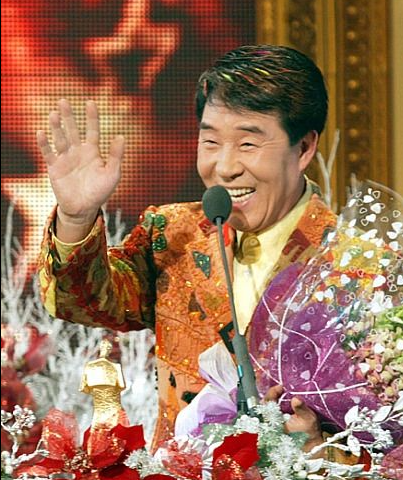 송대관별세