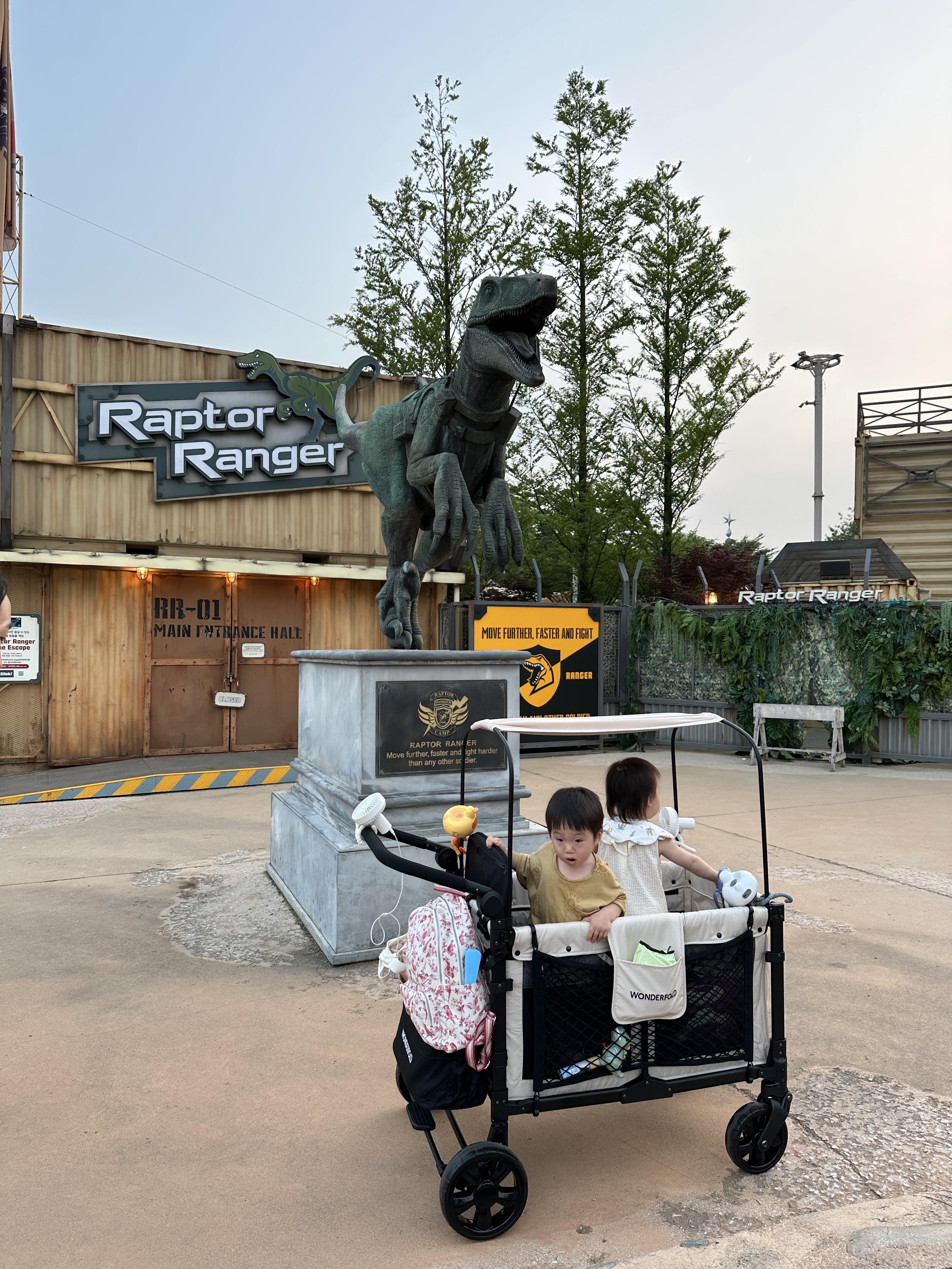 에버랜드/ 아기랑/원더폴드